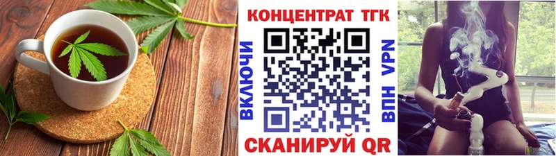 Canna-Cookies марихуана  Шахты 