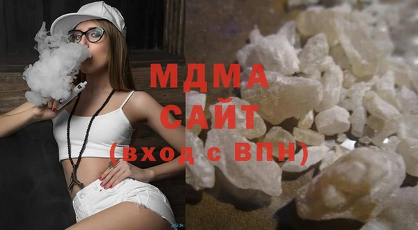 стаф Алексеевка