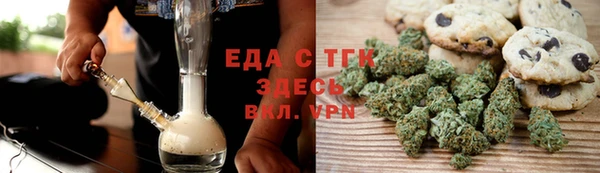 PSILOCYBIN Зеленокумск