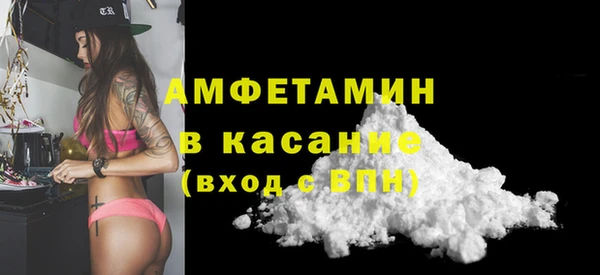 стаф Алексеевка
