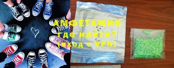 стаф Алексеевка