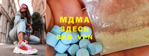 стаф Алексеевка