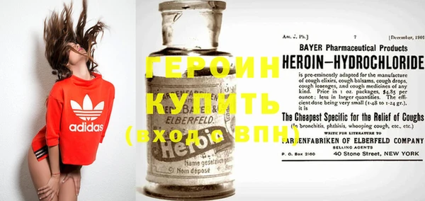 дурь Абинск