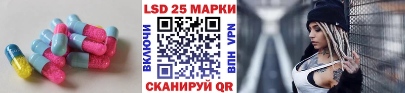mega   Шахты  Лсд 25 экстази кислота 