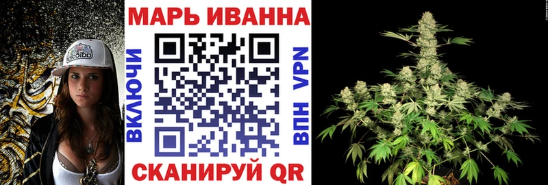Марихуана индика  где купить   Шахты 
